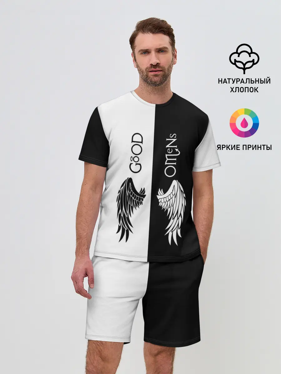 Мужской костюм с шортами / GOOD OMENS