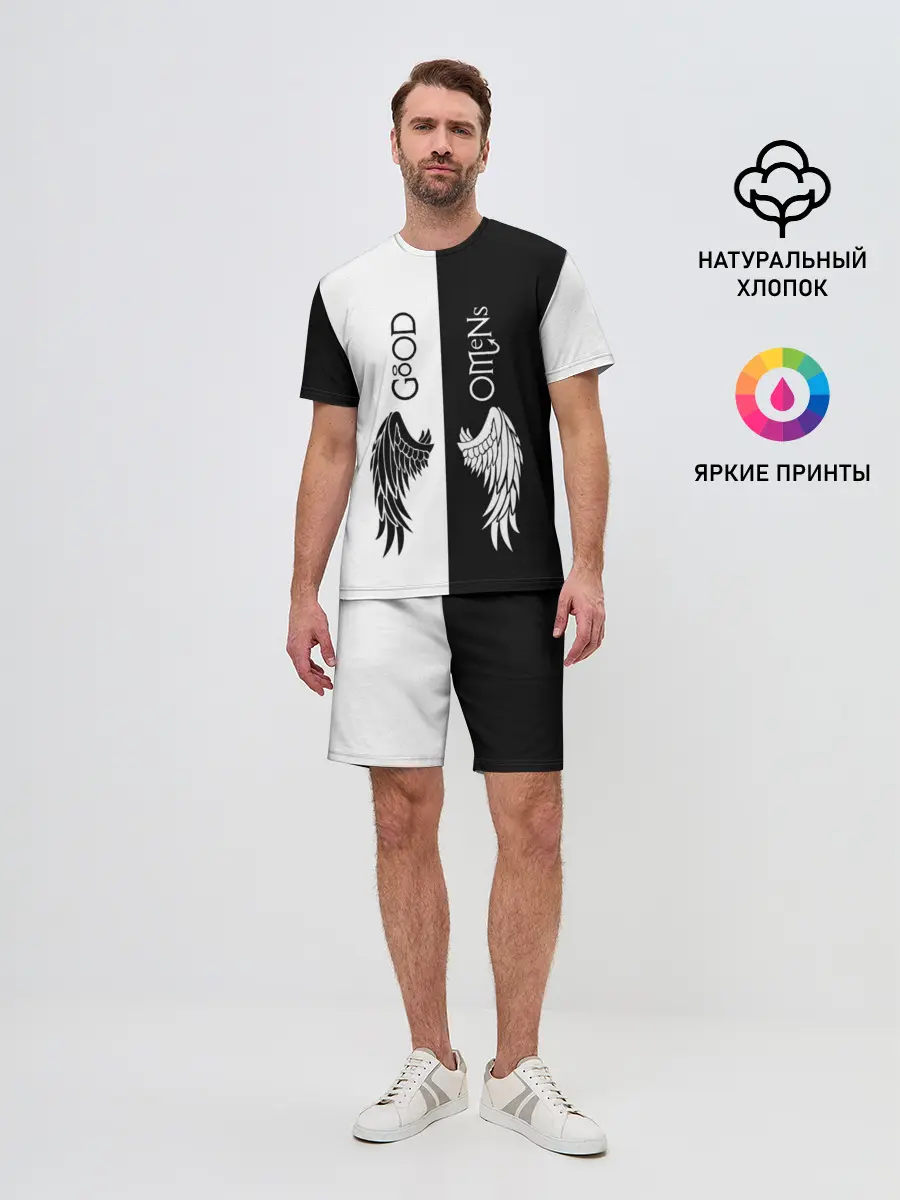 Мужской костюм с шортами / GOOD OMENS