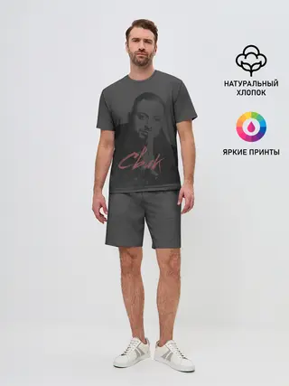 Мужской костюм с шортами / Свик