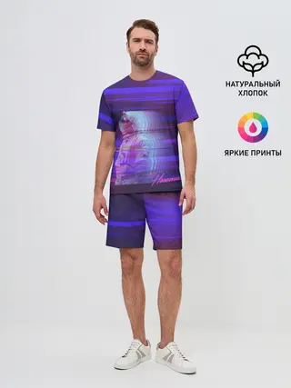 Мужской костюм с шортами / Макс Барских /Неземная/