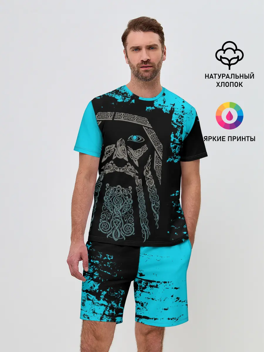 Мужской костюм с шортами / Один