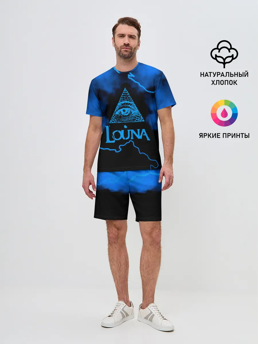 Мужской костюм с шортами / Louna