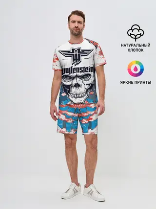 Мужской костюм с шортами / Wolfenstein