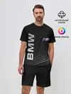 Мужской костюм с шортами / BMW