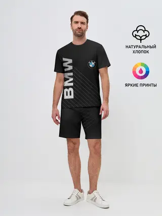 Мужской костюм с шортами / BMW