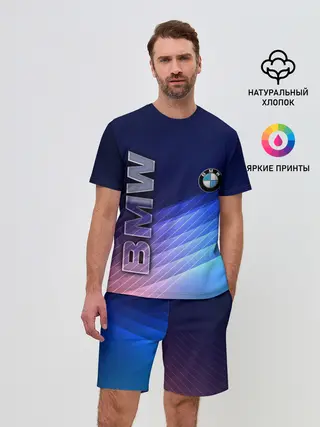 Мужской костюм с шортами / BMW