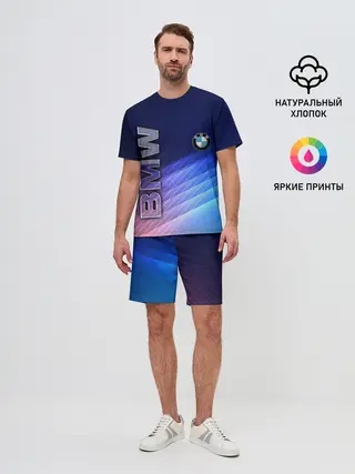 Мужской костюм с шортами / BMW