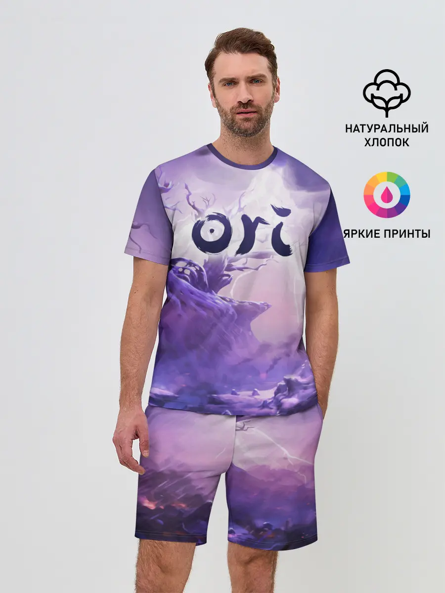 Мужской костюм с шортами / ORI