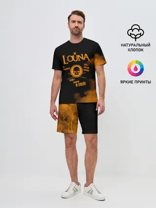 Мужской костюм с шортами / Louna