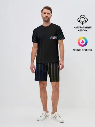 Мужской костюм с шортами / BMW