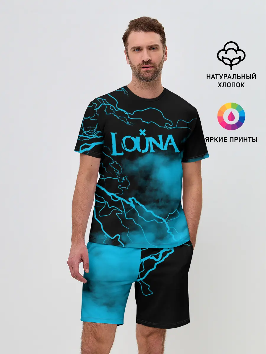 Мужской костюм с шортами / Louna