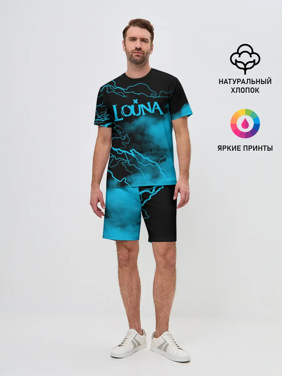 Мужской костюм с шортами / Louna