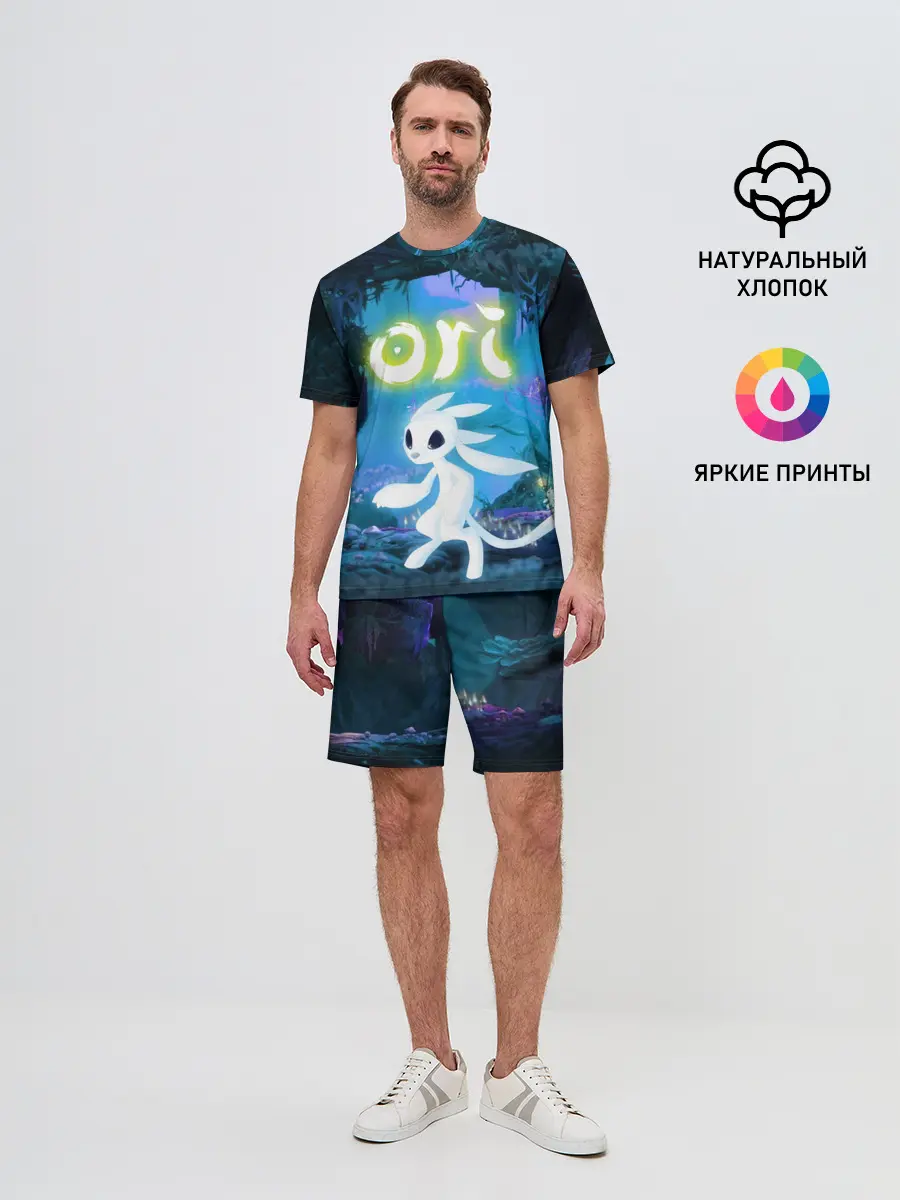 Мужской костюм с шортами / ORI