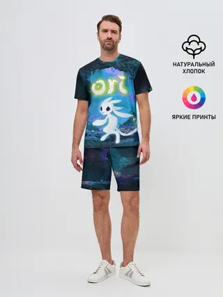 Мужской костюм с шортами / ORI