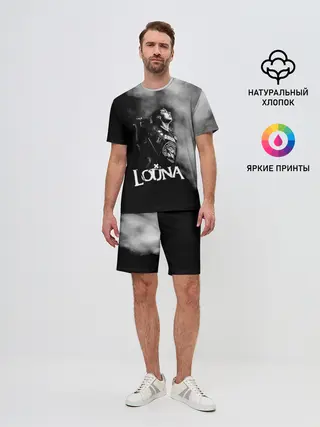 Мужской костюм с шортами / Louna