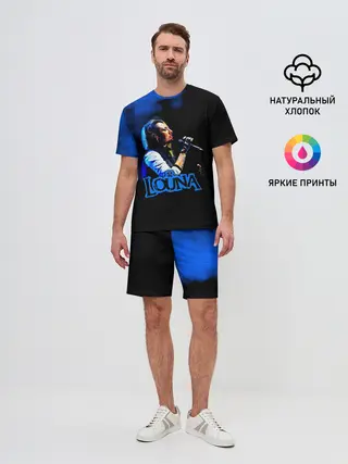 Мужской костюм с шортами / Louna