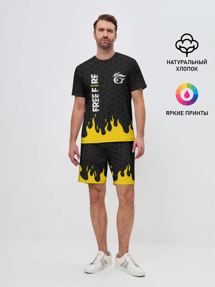 Мужской костюм с шортами / GARENA FREE FIRE