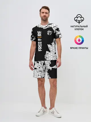 Мужской костюм с шортами / GARENA FREE FIRE
