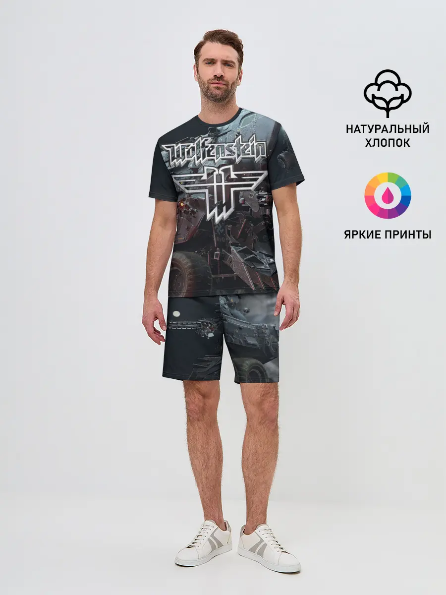 Мужской костюм с шортами / Wolfenstein
