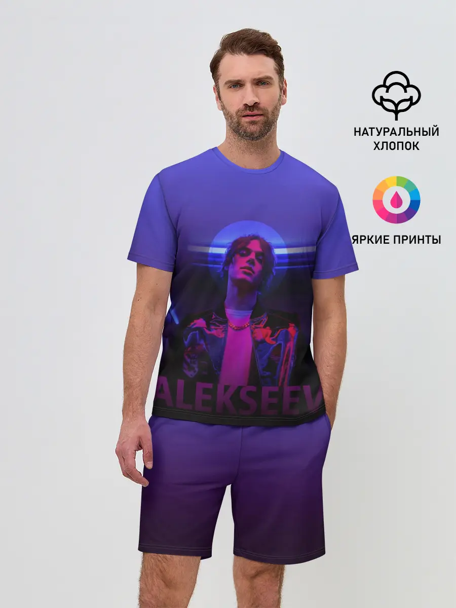 Мужской костюм с шортами / ALEKSEEV