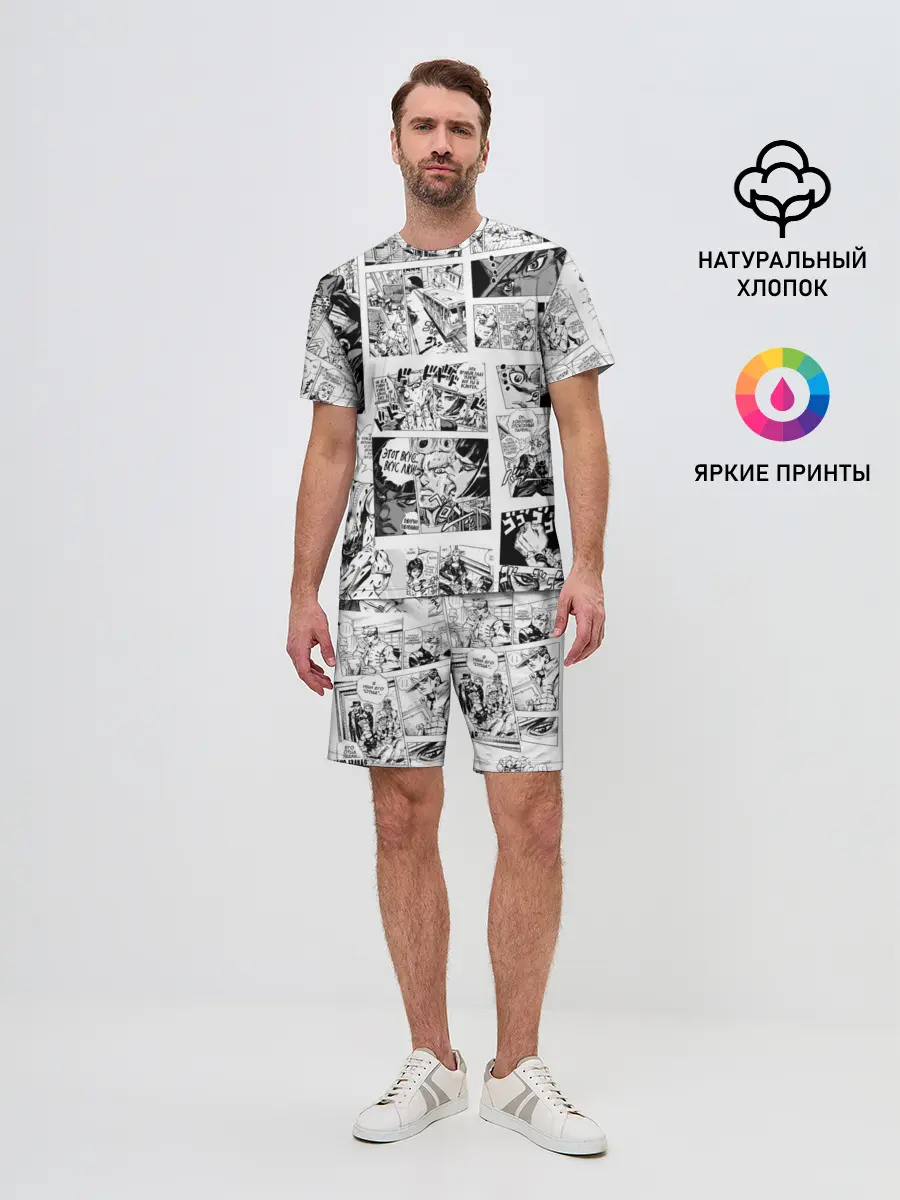 Мужской костюм с шортами / JoJo no Kimyou na Bouken