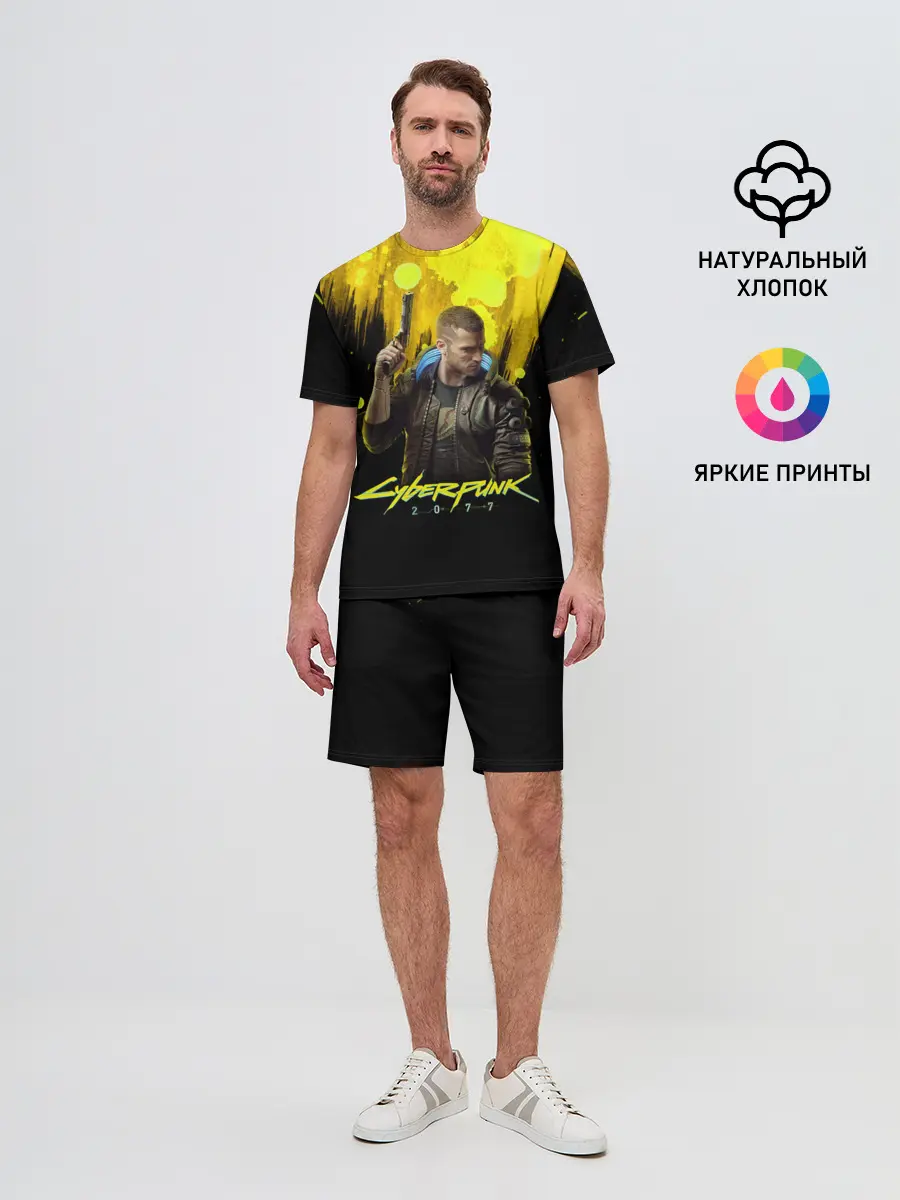 Мужской костюм с шортами / CYBERPUNK 2077
