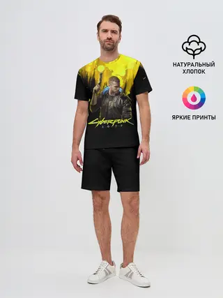 Мужской костюм с шортами / CYBERPUNK 2077