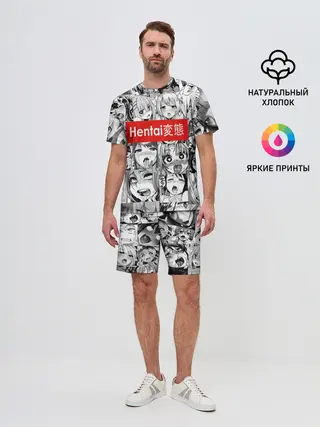Мужской костюм с шортами / Японская анимация