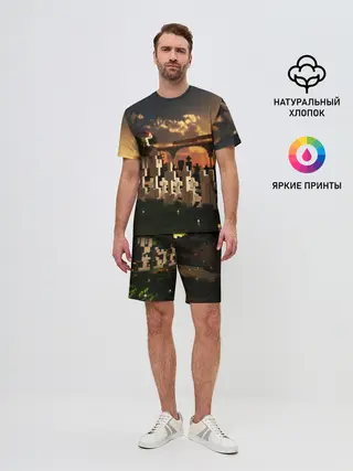 Мужской костюм с шортами / MINECRAFT