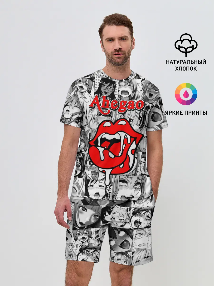 Мужской костюм с шортами / Ahegao