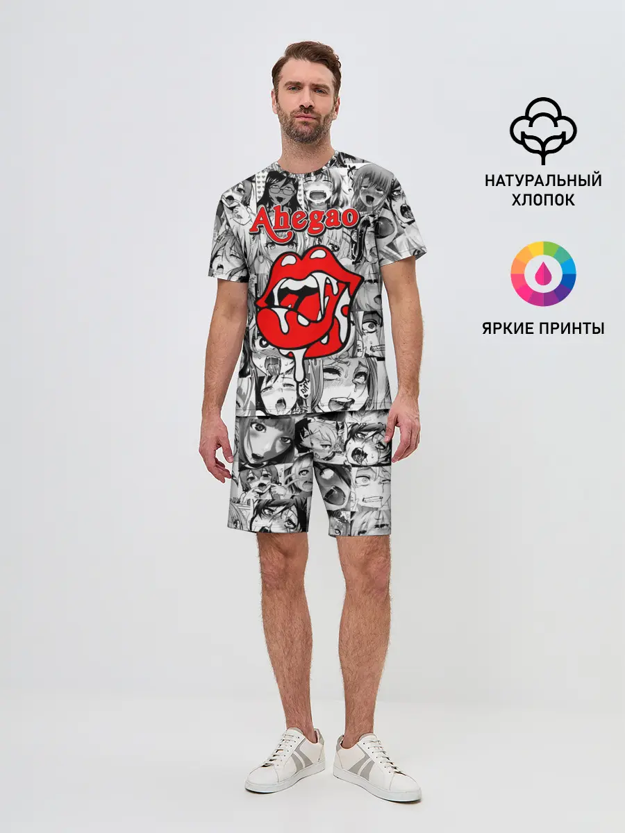 Мужской костюм с шортами / Ahegao
