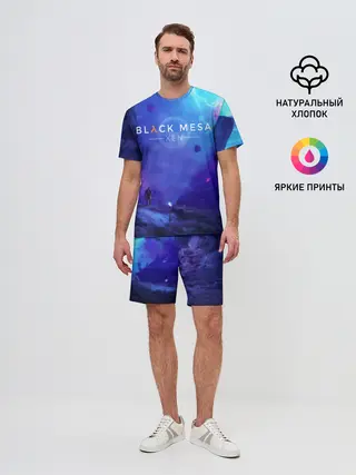 Мужской костюм с шортами / HALF-LIFE - Black Mesa: XEN