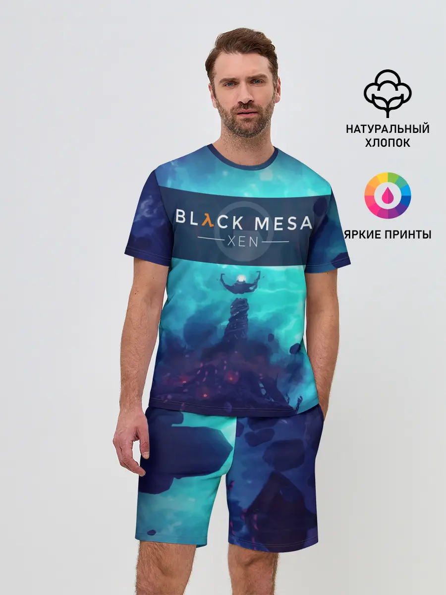 Мужской костюм с шортами / HALF-LIFE - Black Mesa: XEN