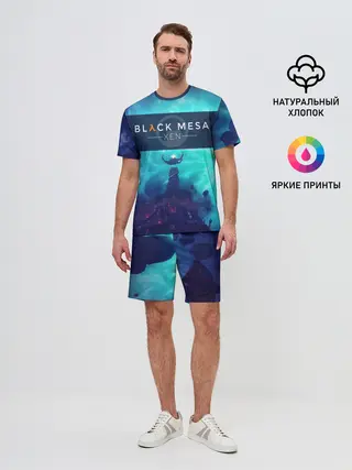 Мужской костюм с шортами / HALF-LIFE - Black Mesa: XEN