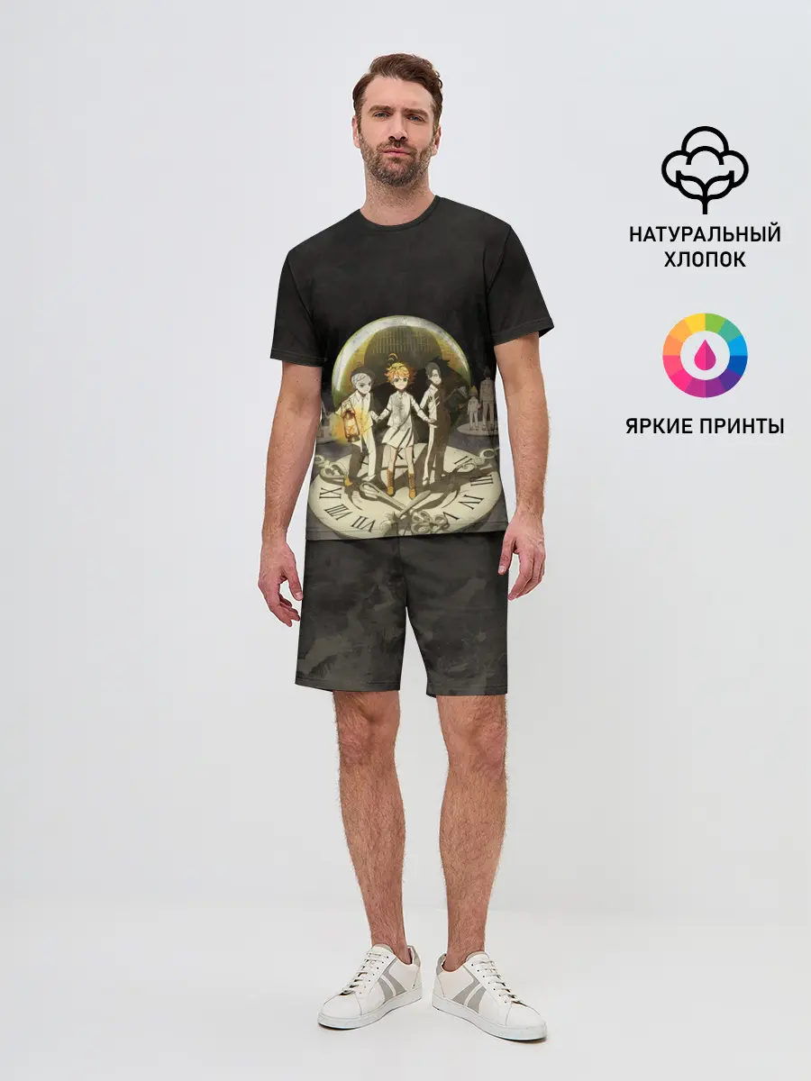 Мужской костюм с шортами / Children