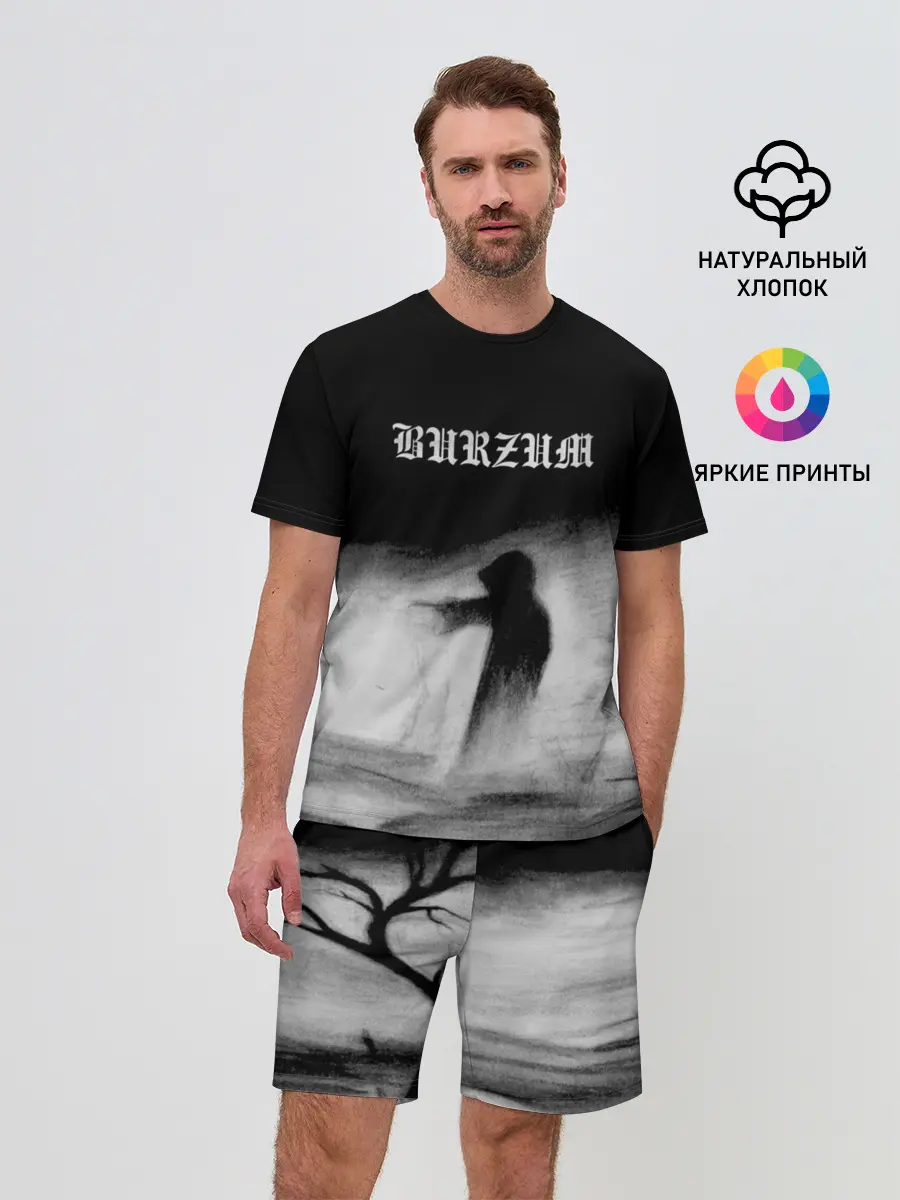 Мужской костюм с шортами / Burzum