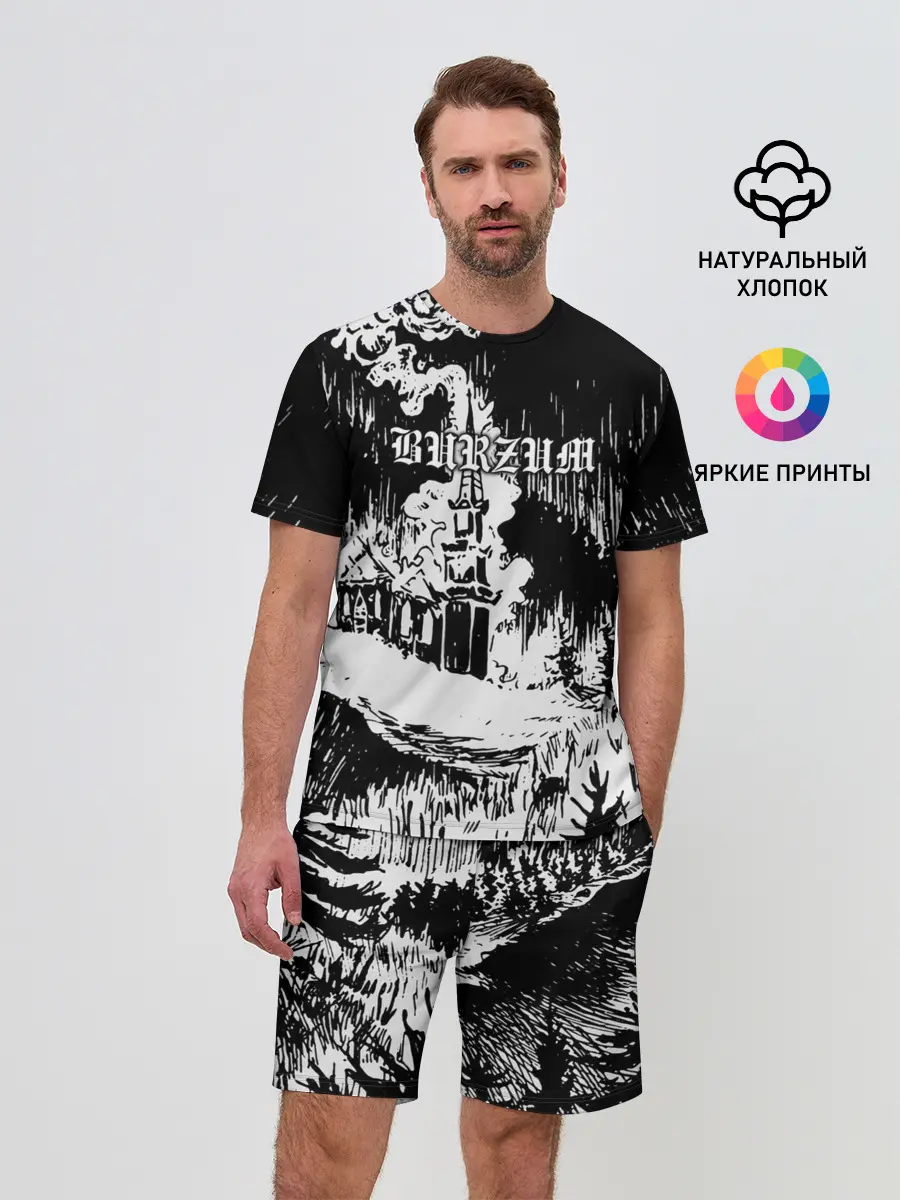 Мужской костюм с шортами / Burzum