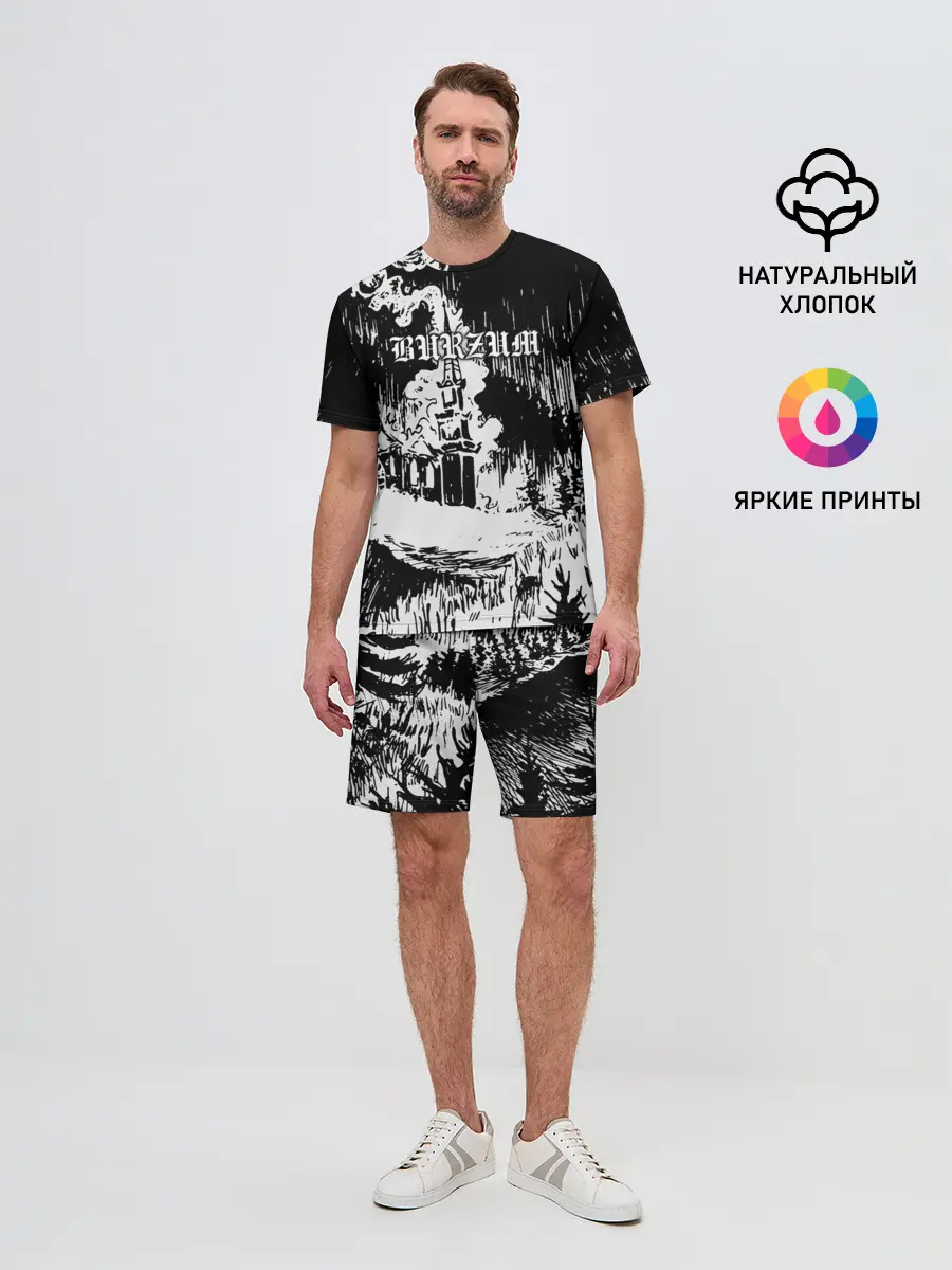 Мужской костюм с шортами / Burzum