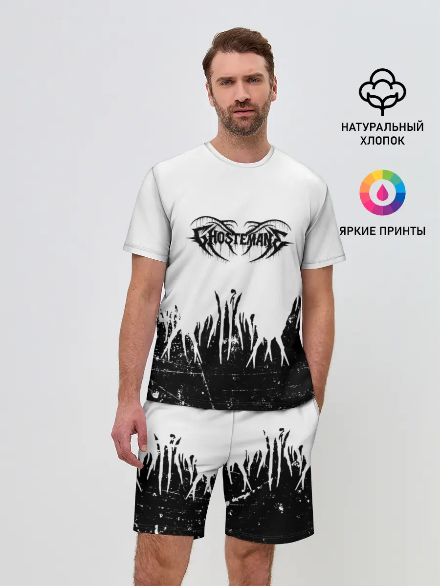 Мужской костюм с шортами / GHOSTEMANE