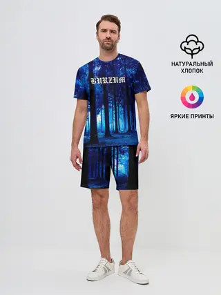 Мужской костюм с шортами / Burzum