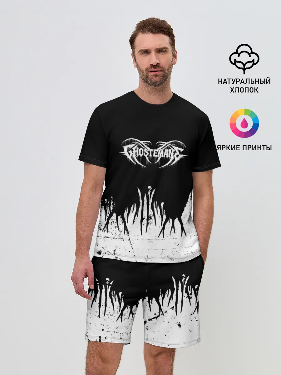 Мужской костюм с шортами / GHOSTEMANE