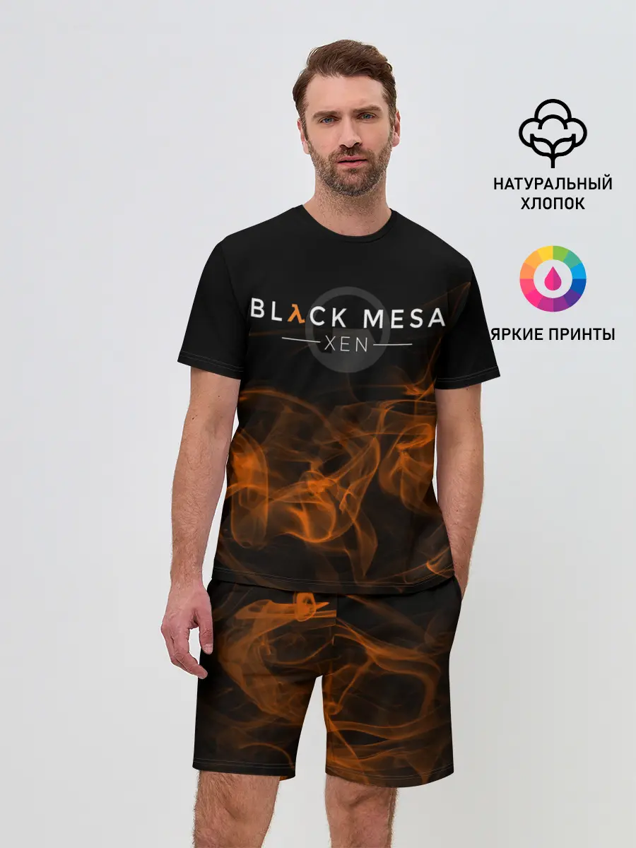 Мужской костюм с шортами / HALF-LIFE - Black Mesa: XEN