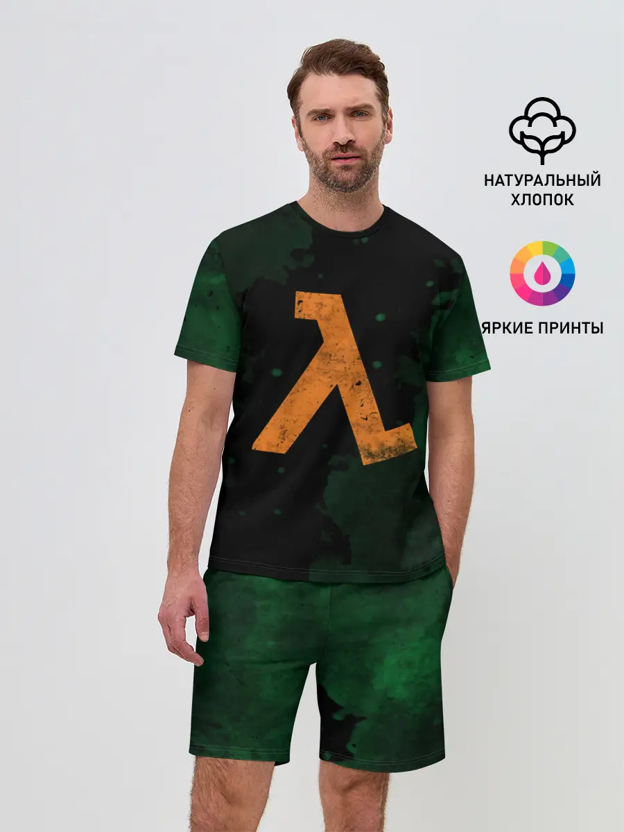 Мужской костюм с шортами / HALF-LIFE - Lambda