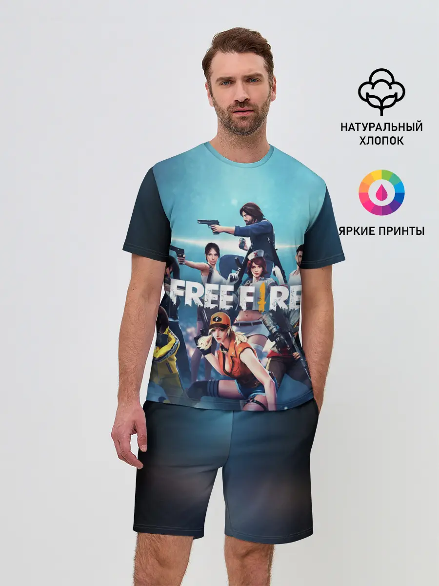 Мужской костюм с шортами / FREE FIRE