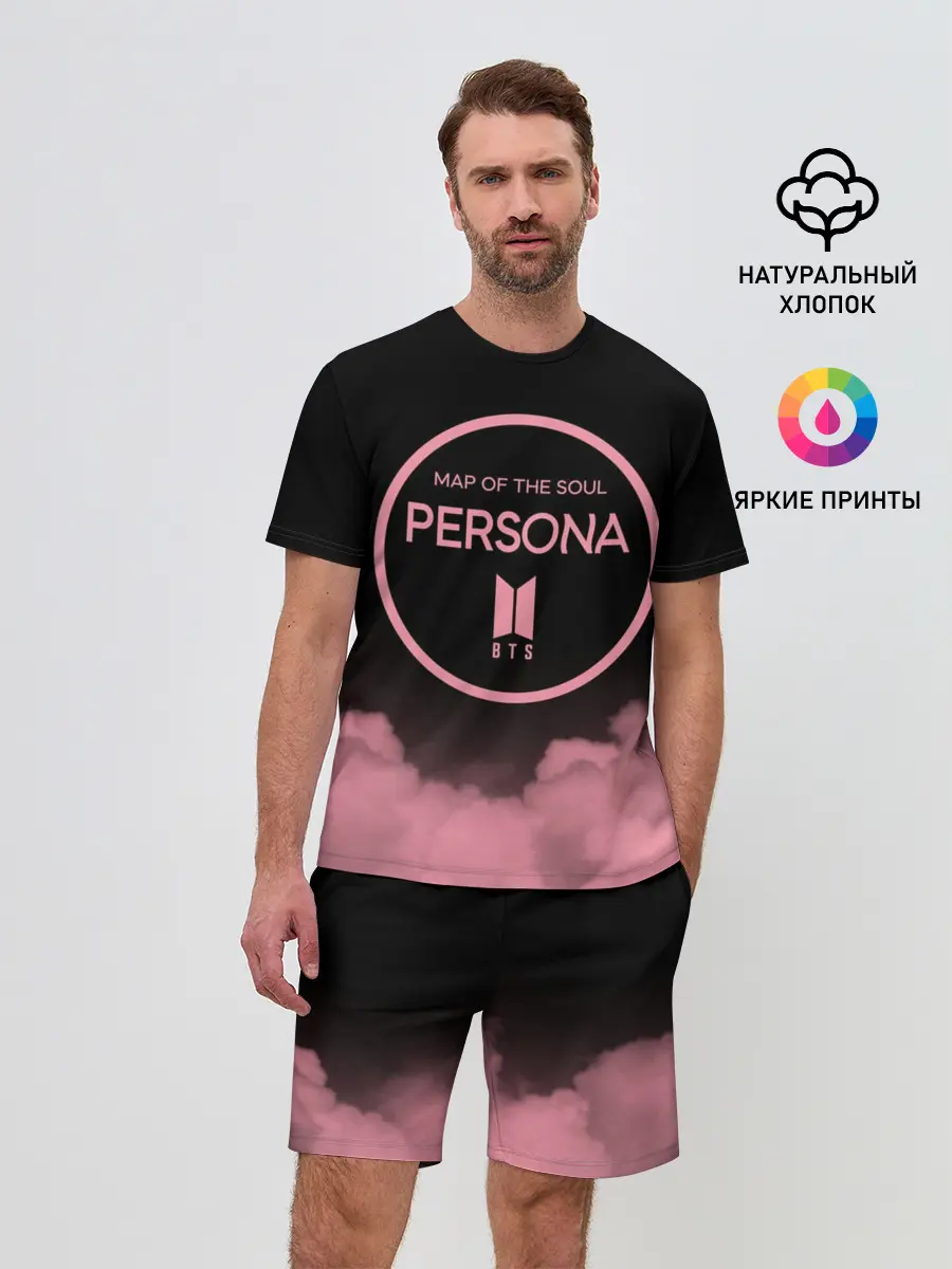 Мужской костюм с шортами / BTS