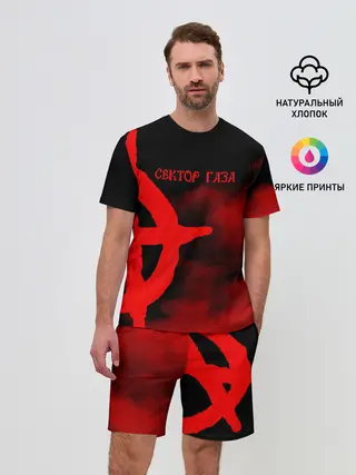 Мужской костюм с шортами / Сектор Газа