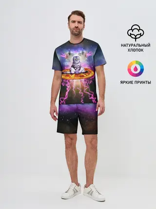 Мужской костюм с шортами / Кот на пицце