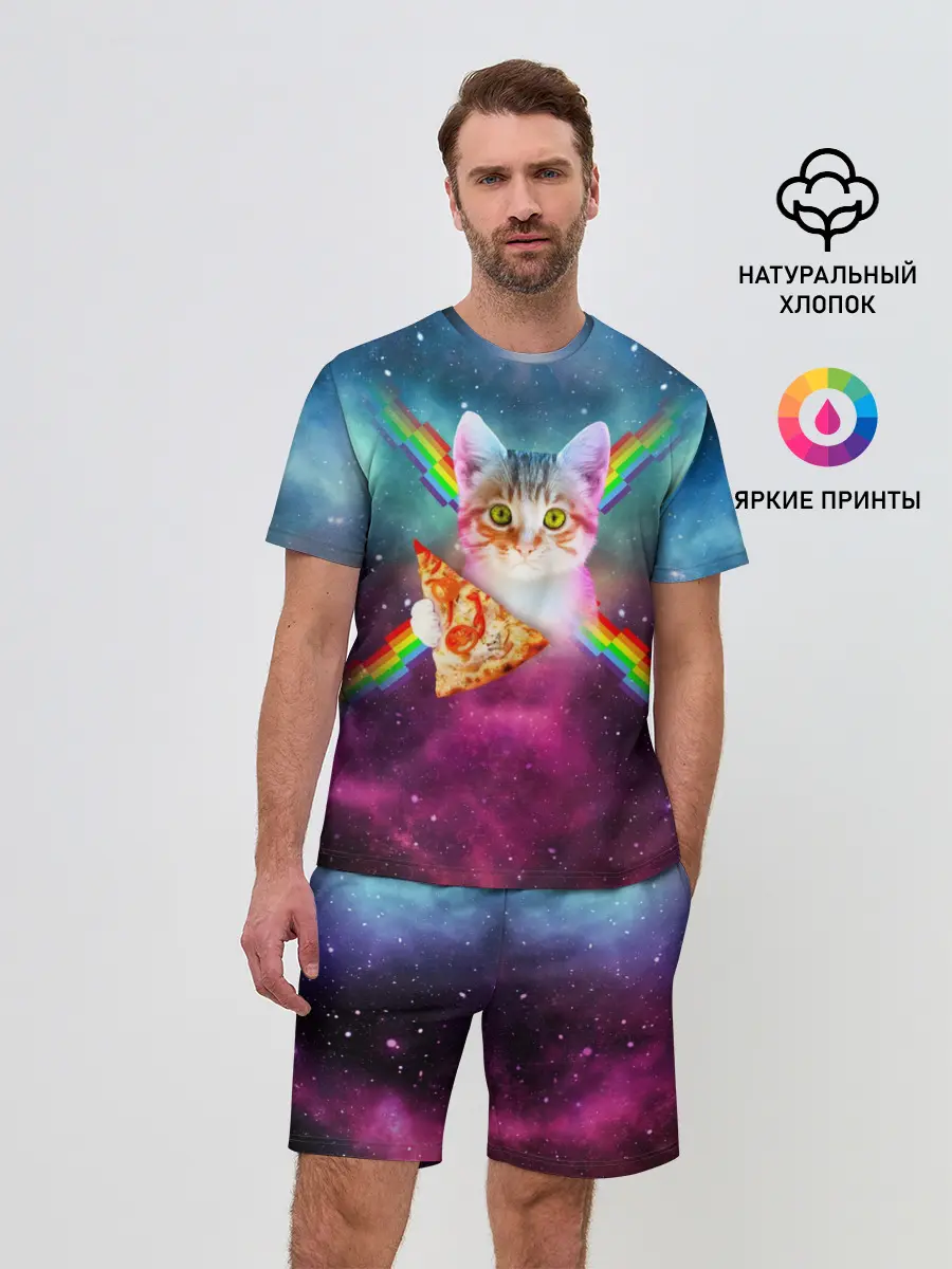 Мужской костюм с шортами / Кот с радугой и пиццей