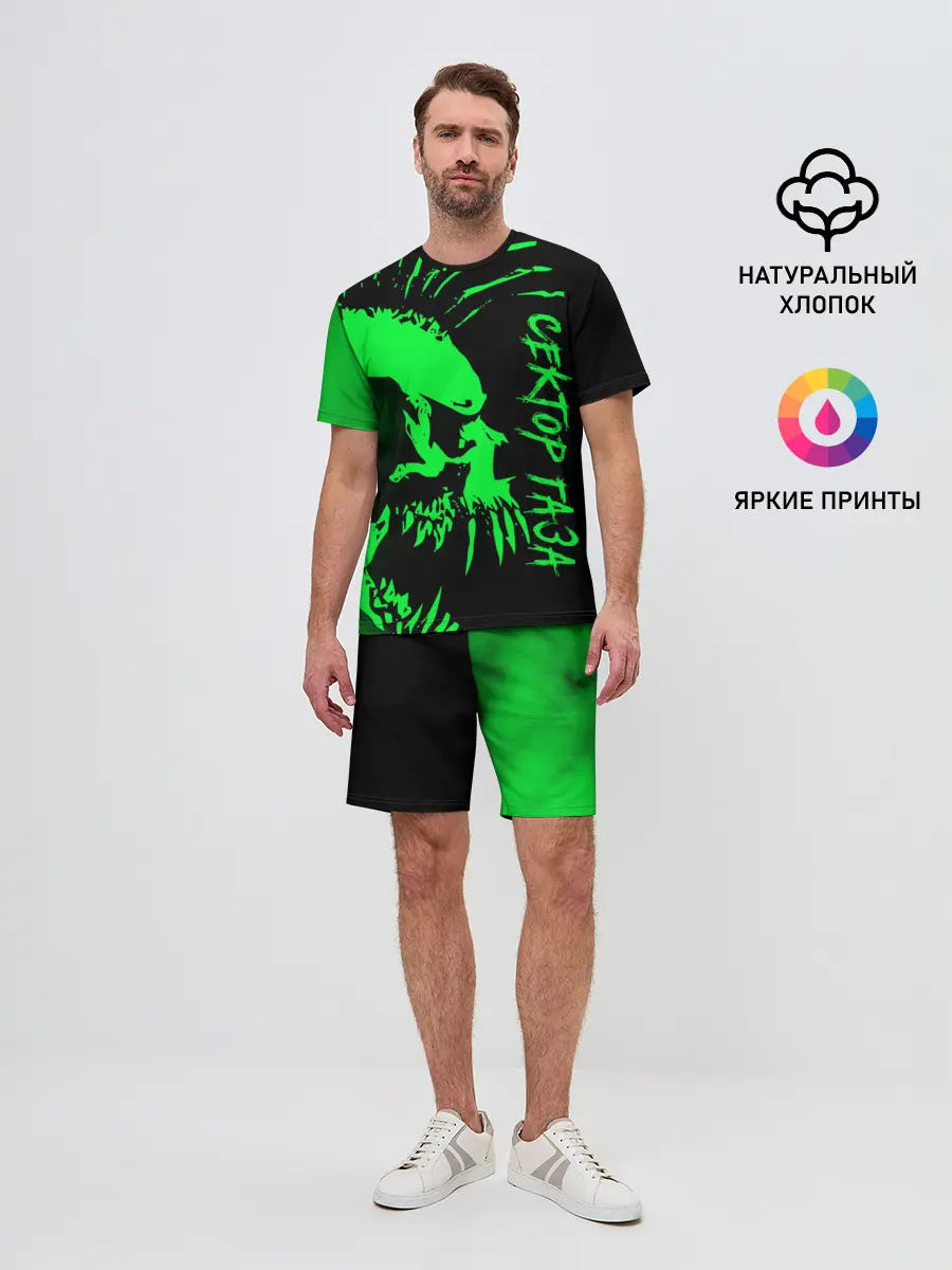 Мужской костюм с шортами / Сектор Газа