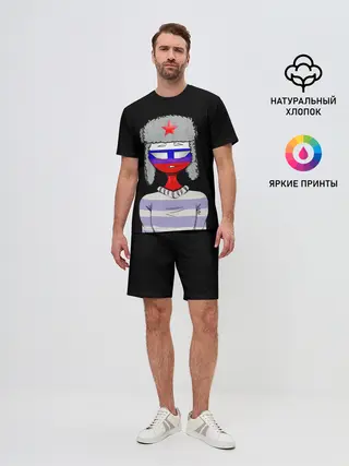 Мужской костюм с шортами / CountryHumans - Россия